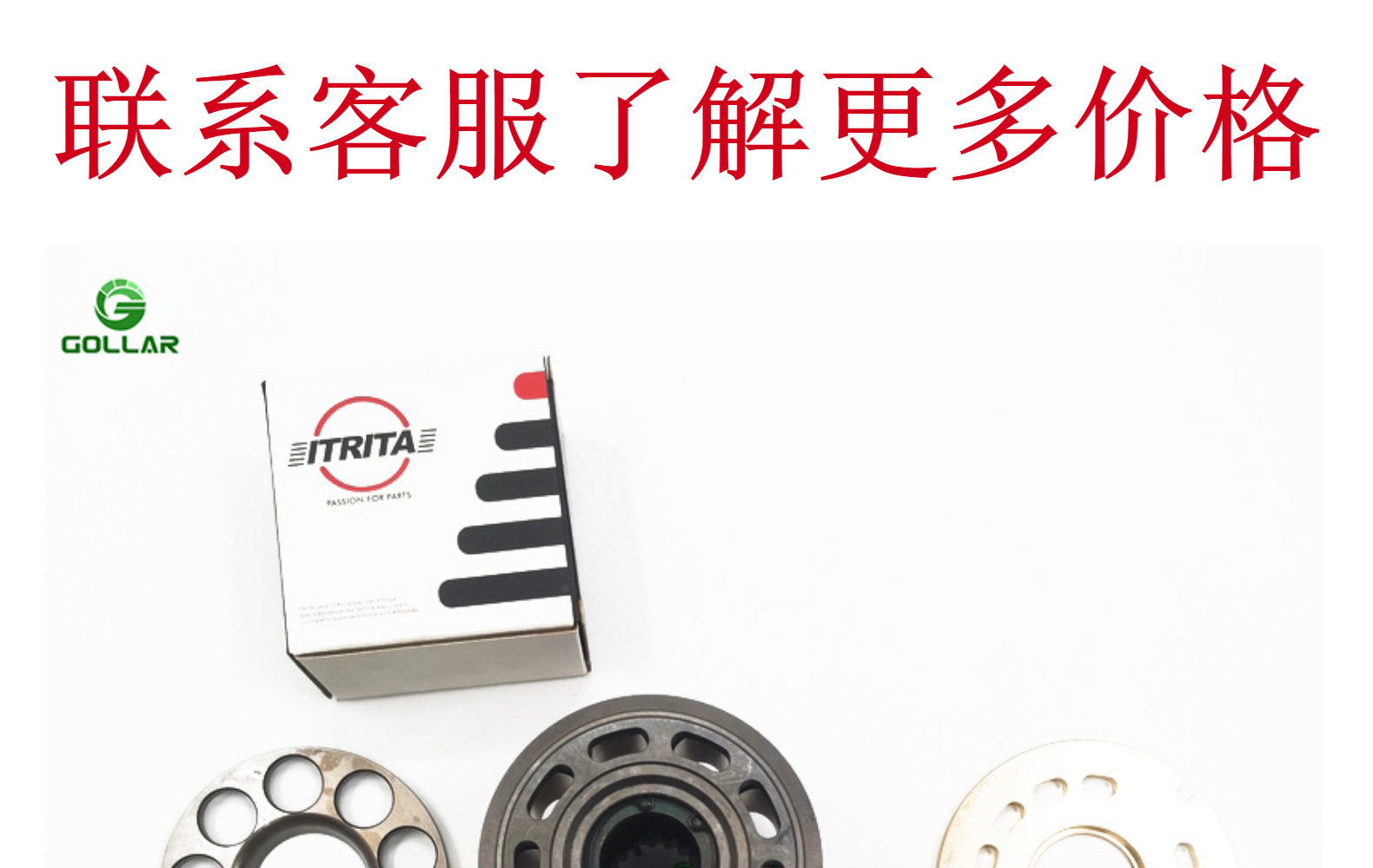 Hydraulic Parts A10Vg45 Are Suitable for Xcmg Xs143 Xs163, Sany Ssr120C, Liugong