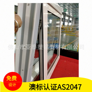 ��ɽ�T���S���X�Ͻ��T��102�Ę��֓u��������䓾W�ļ������x�_��