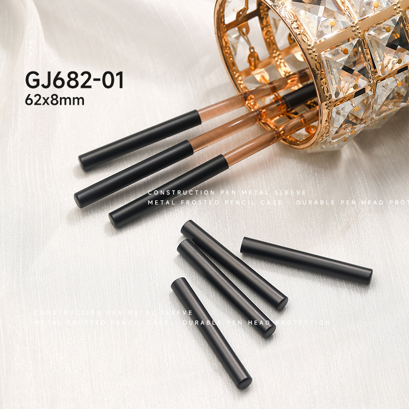 Small pen cap (3 pieces)