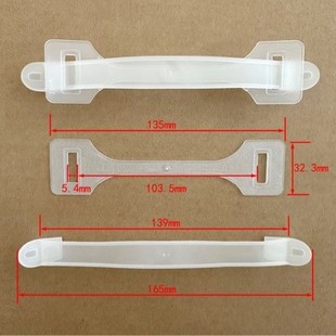 Carton Pp Plastic Handle Buckle Color Box Handle with Carton Plastic Handle Gift Box Plastic Tote Bag Spacer