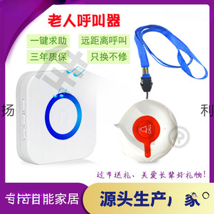 ���Kʽ�A�ΰ��o�������h���x���˺�����һ�I�������˿��o���