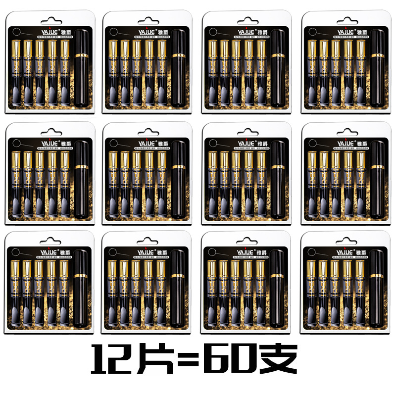 업그레이드된 자석-175 [12개입] 오래된 흡연자를 위한 최고의 선택