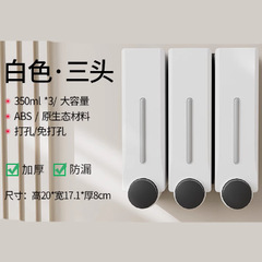 国境を越えた壁掛けホテルのバスルームキッチンソープディスペンサー壁掛けハンドソープシャワージェルシャンプープレスソープディスペンサー