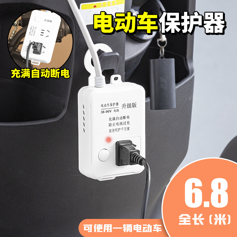 Electric Vehicle: Diàndòngchē Auto Parts and Accessories - warm-beige