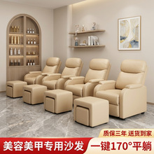 �^��̫��ɳ�lœ���˿͏d����늄Ӱ�Ħ�οƼ���ˇɳ�l�u�������ݼ�