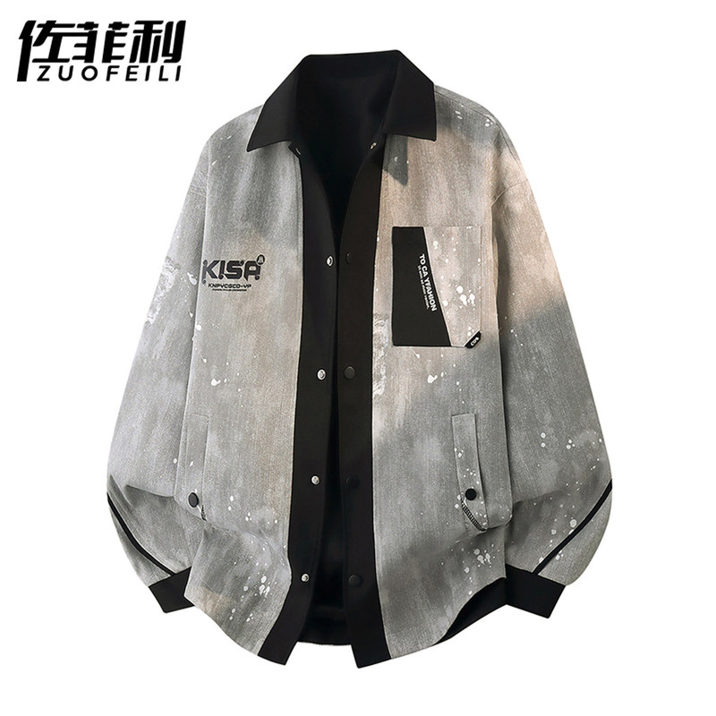 Color-Blocked Lapel Jacket for Men, New Spring/Autumn Workwear Style, Nerd-Style Spring Outfit, Youth Barn Shirt-Style Outerwear for Men