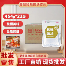 �ۻ����r�����Lζ���� ����454g*22�� �圫���ϲ���ɰ��׾�����