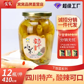 米酒;其他调味品;黄酒