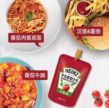 Ϸɳ˾120gu0ӃͯÝhl_պu