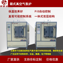 _늠t ՟YRt 1000՚ՠt˻t