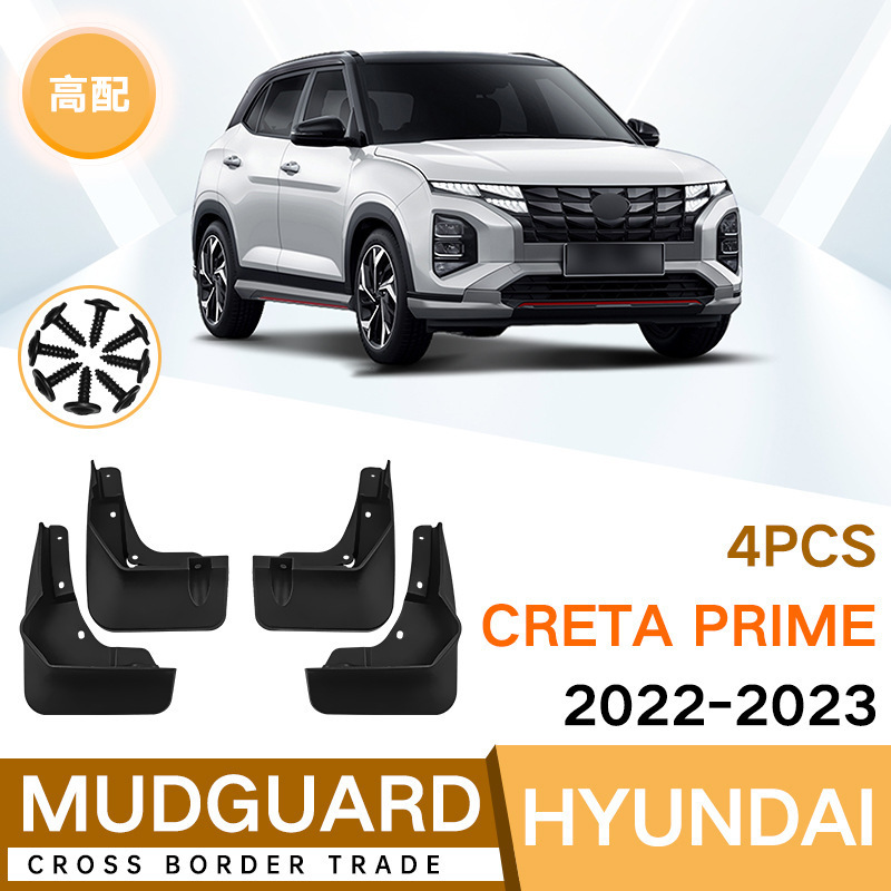 Suitable for Hyundai Crete Creta Prime 2022-2023 mudguard leather tile front and rear auto parts