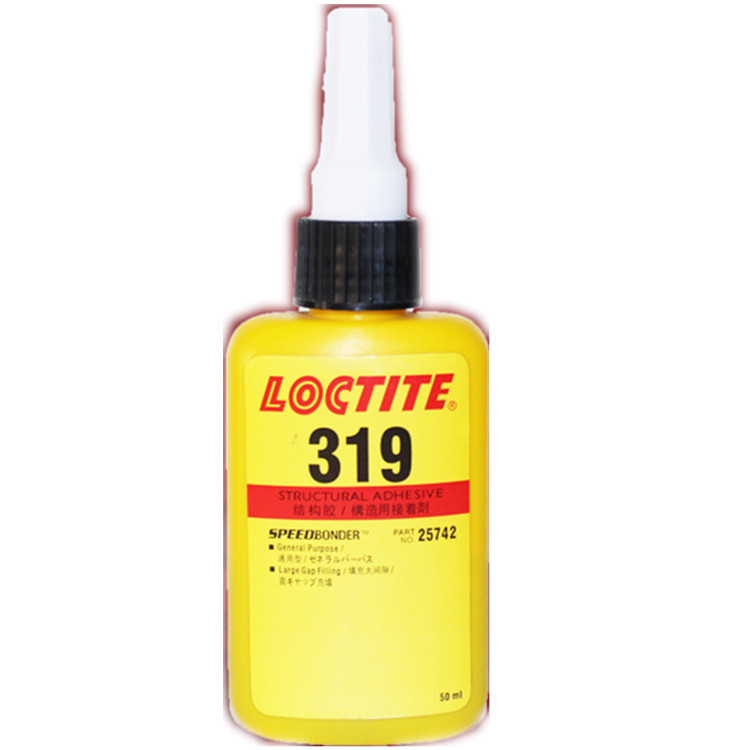 LOCTITE 319耐溶剂型结构胶批发零售
