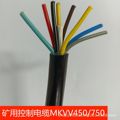 煤矿用阻燃屏蔽控制电缆 MKVVRP-450/750 （2-61）*0.5/0.75/1.0