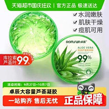 ����׿���aˮ�澏���w������������zˮ��������˪�J�C�z