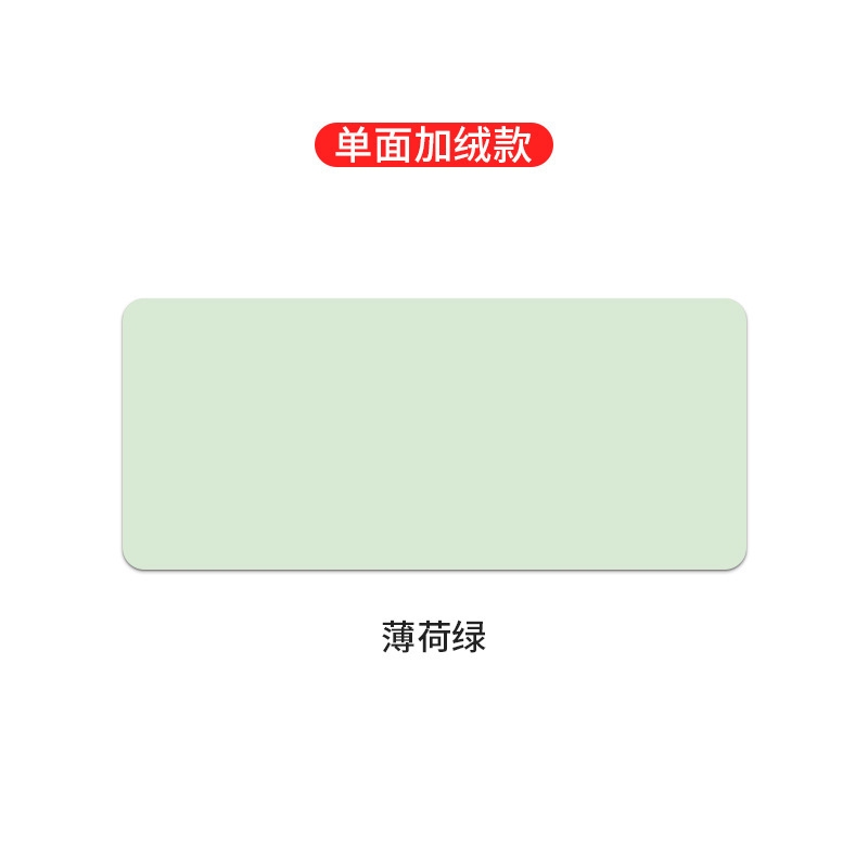 革のマウスのパッドの大きいサイズのコンピュータのテーブルのパッドの防水の学生は字の本のテーブルのパッドpu皮のマウスのパッドのオフィスのパッドを書きます。|undefined