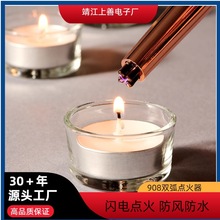 羳Type-Cpc ϞT/ڠt/ȼͨc