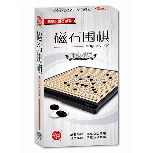 Magnetic Gomoku