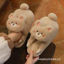 ��ʺ�пɐ�ëë�q��ЬŮ���⴩�҃ȾӼҾӺ�׷�����������Ь����