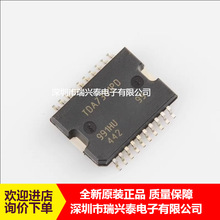 TDA7391PD SOP20 ��܇��X�����l���ʷŴ�оƬ�߶�����оƬ