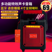 ������ HD-188��y�������� �V����ؔ���푔U���������C�o���{��