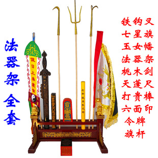 ������Ʒ��ʿ����ȫ�׷����ܱ��R��������������ľ����ӡ���̖