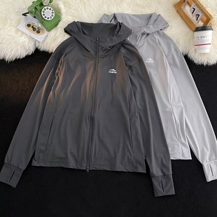 Ice Silk Cool Sun Protection Clothing Jacket Men's Japanese Harajuku Loose Hooded Couple Tops Summer Light Jacket