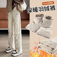 ������ˮ���b��qѝŮ�⴩����2025�¿�|����ů�����ӽq�Ӻ���ѝ