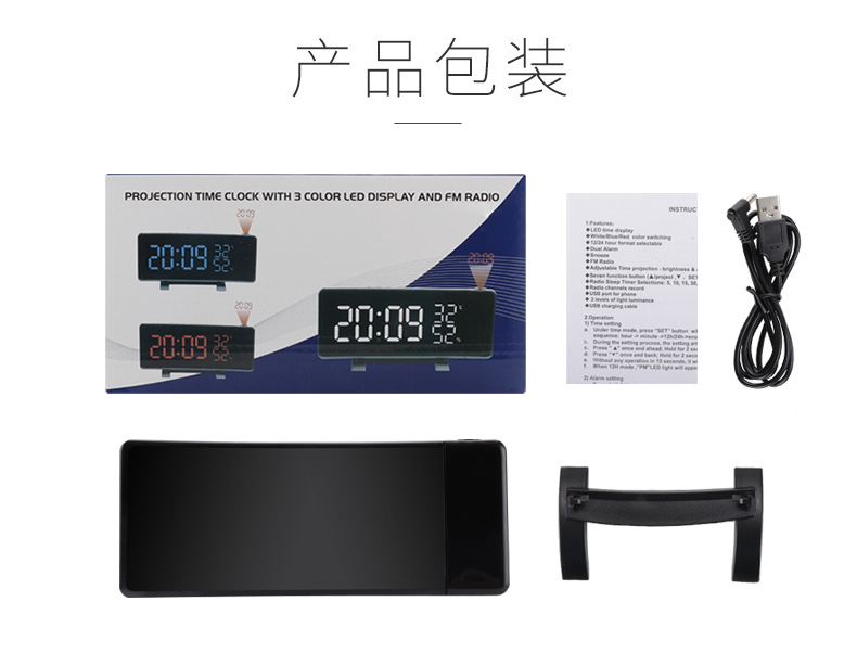 TS-5210-R新_11.jpg
