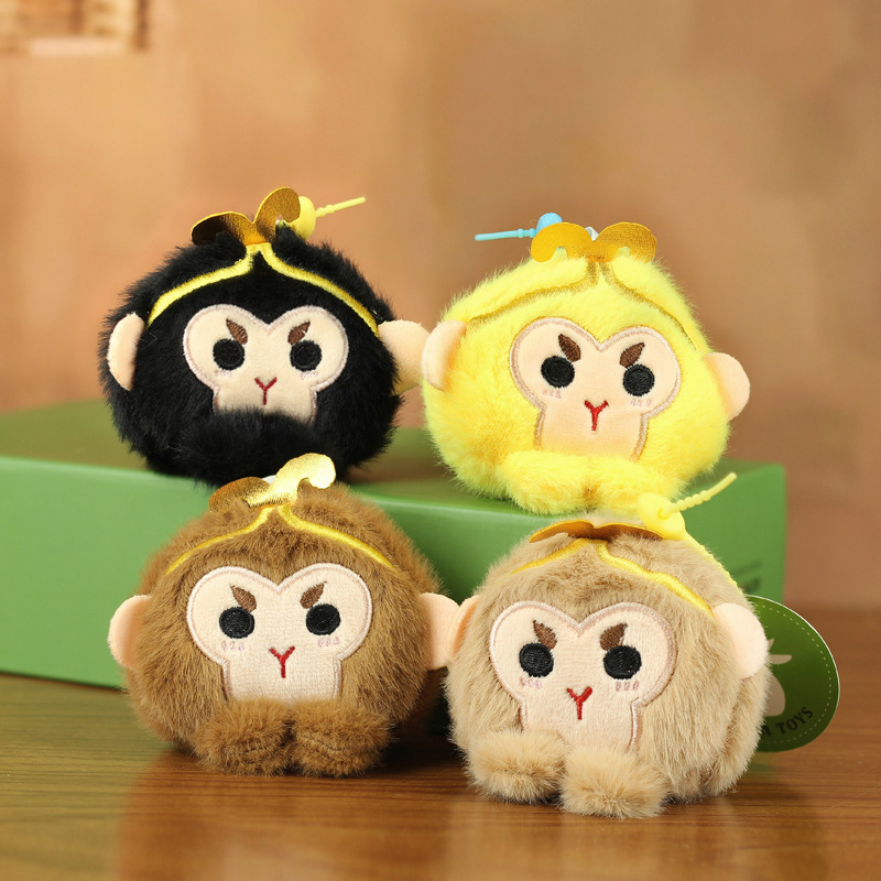 Cute tennis basketball sports plush toy
