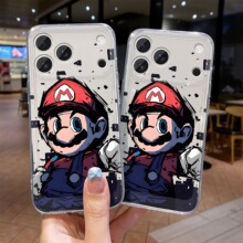 īˮ�R��W�m��iPhone17/16�֙C��14/15PRO�߼�13/12ȫ��7/8P