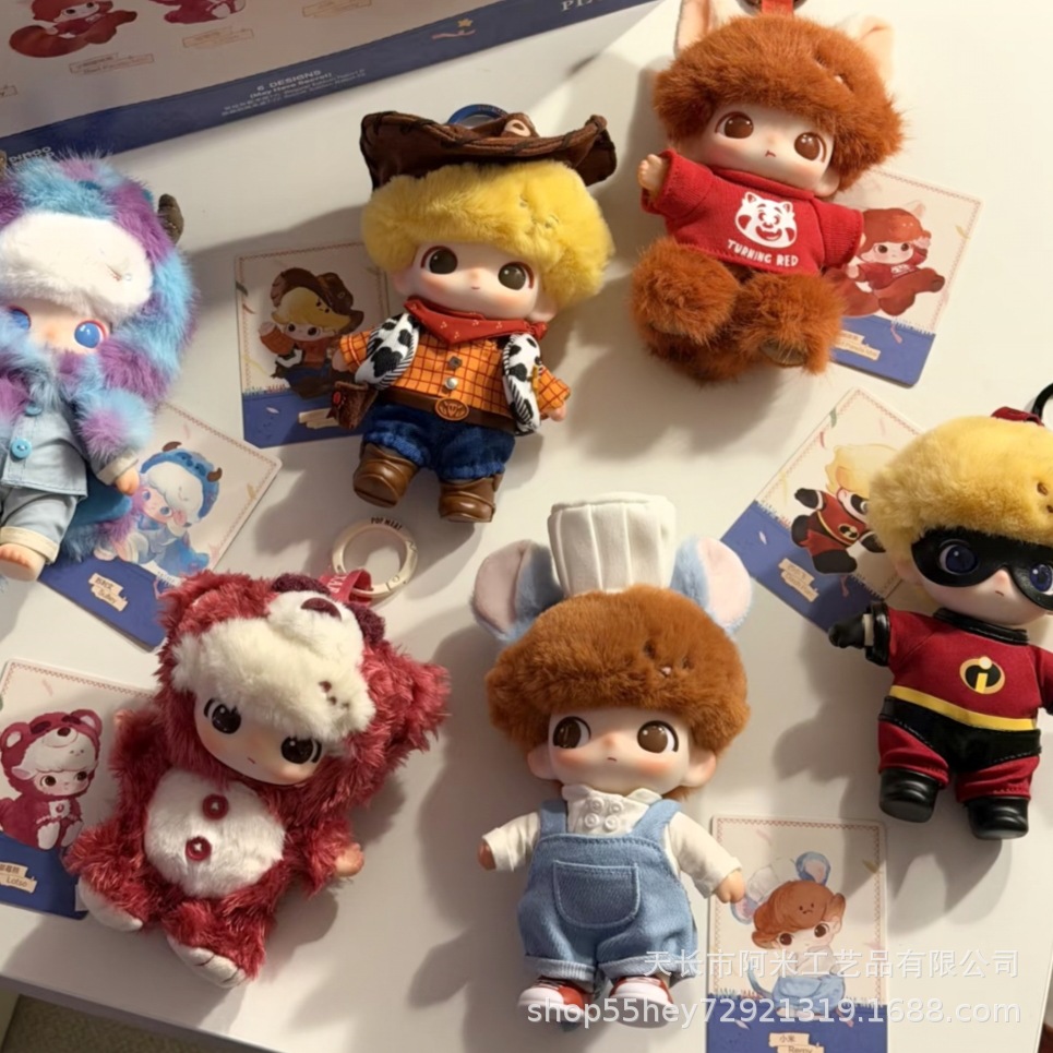 현물 크로스보더 신제품 DIMOO 연명 디모 PIXAR 시리즈 블라인드 박스 모직 피