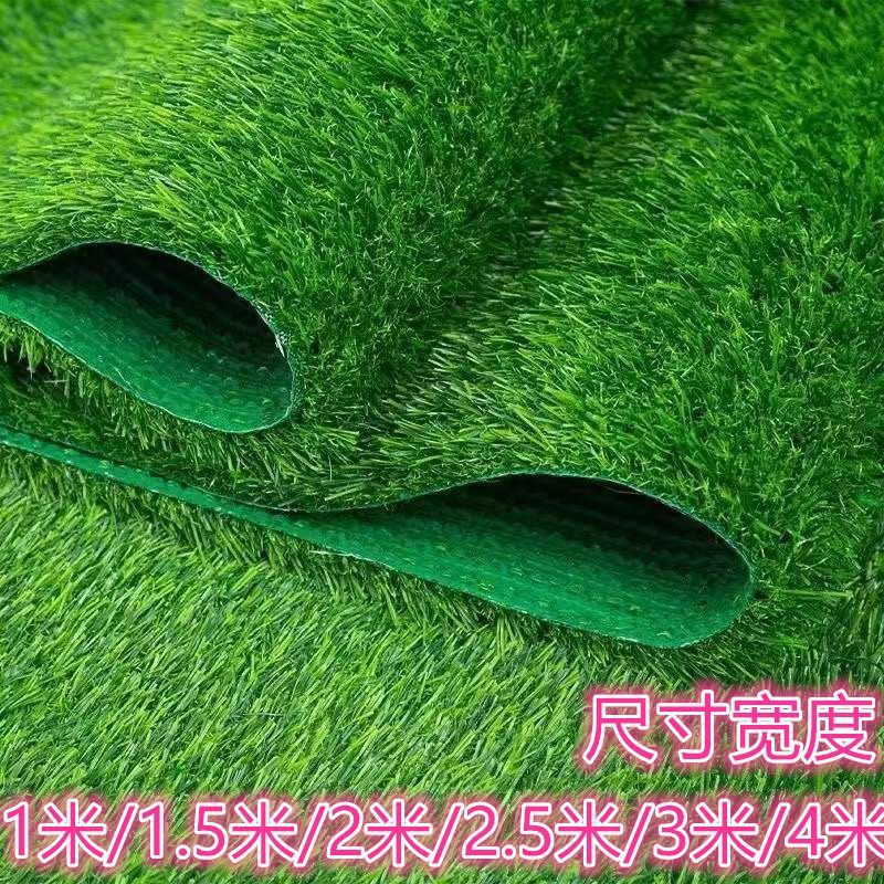 Man-made Lawn simulation Lawn carpet artificial turf Man-made kindergarten Plastic balcony Green engineering Lawn