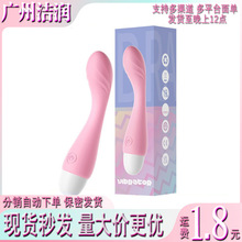 �혷С������Ӱ����l��Ħ��Ů����οŮ��С���USB늄���Ȥ��Ʒ