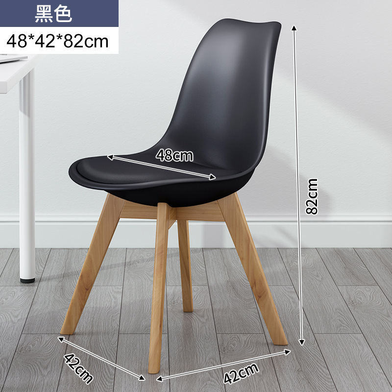 Silla de comedor nórdica hogar respaldo de plástico mesa de comedor y silla de madera maciza Eames silla simple mesa de comedor moderna taburete de comedor