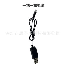 ��ͨ��qidi560�oˢ늙CĪ��M7ԽҰ�b���w�C������{��C��ģ���