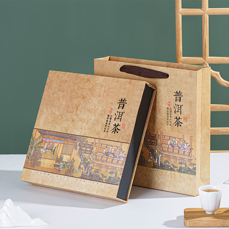 普洱茶礼盒