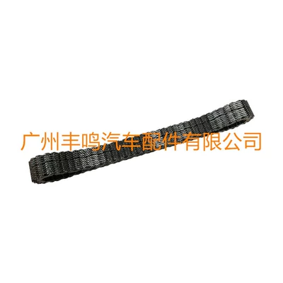Transfer Case Chain Sürətlər qutusu