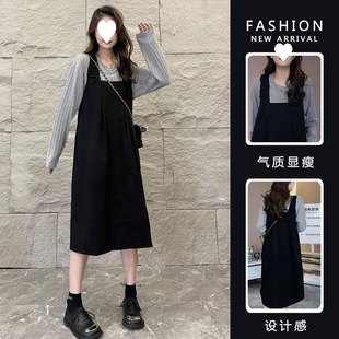 Pregnant women autumn dress 2025 new suit popular fashion design pregnant women skirt spring and autumn two-piece set