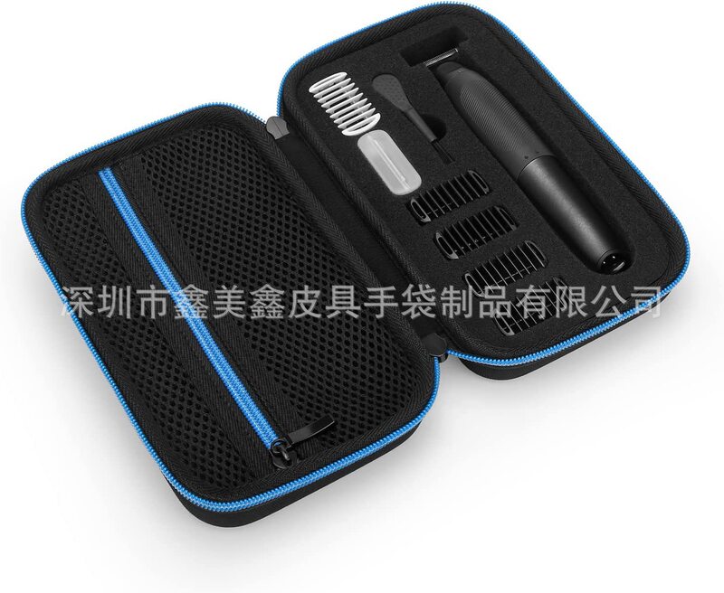 Suitable for Philips QP2526 // Braun Series XT5King C/Gillette Shaver storage bag Suitable for Philips QP2526 // Braun Series XT5King C/Gillette Shaver storage bag
