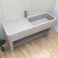 ����ϴ����ͥԺ����ʯˮ�ۻ�����ʯ��һ�wϴ����ͥԺˮ��̨�軨�@