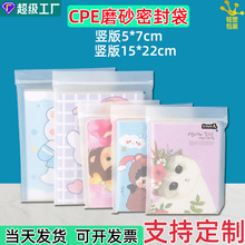 CPEĥɰ�Է�� �C���C���ܷ��ռ{��ܛ�ǔ������N�Ǵ��֙C�����b��