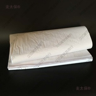 Ь�η�׃�μ�Ь��Ь�^�� ���������ؐ��ѩ�漈��̫����̫��