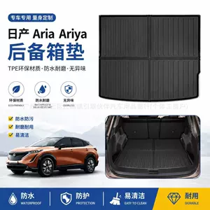 Nissan Aria Ariya üçün TPE ekoloji, qoxusuz, suya davamlı baqaj matı