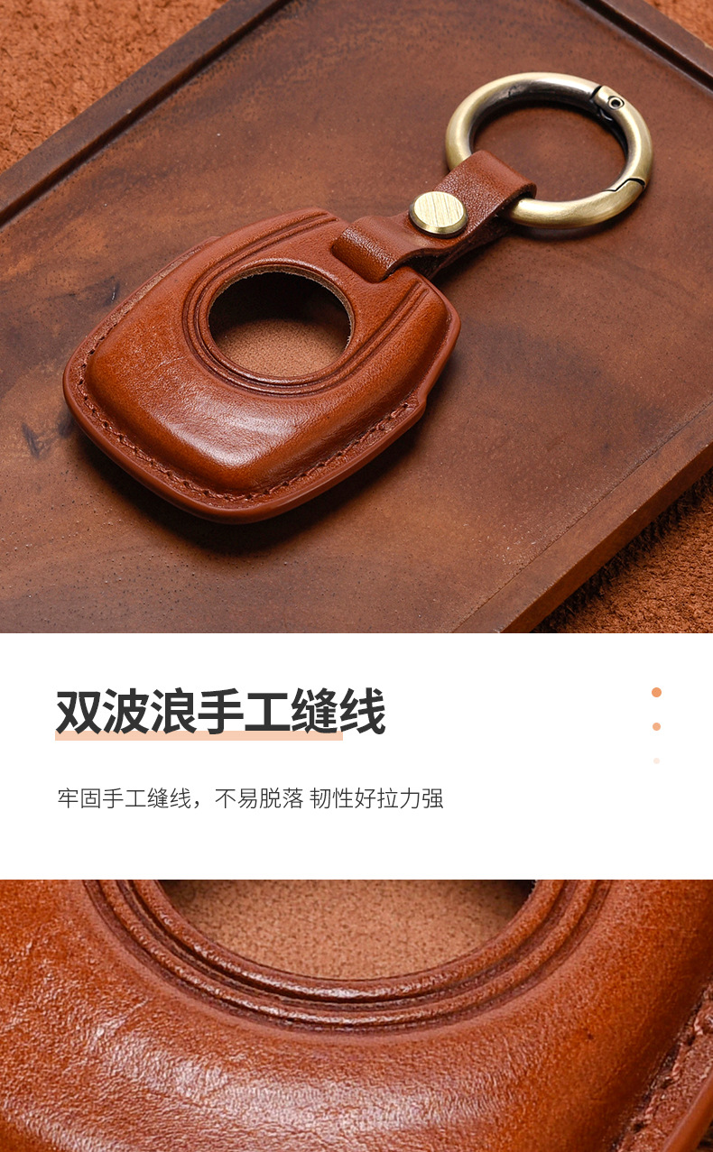 Suitable for Harley SportsterS Pan American SportsterS Leather Key Case Night Walker Modified Cow Leather Case Vintage