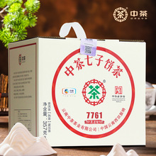 �в��ն���Ҷ���7761�����������ӱ�������357g*7���л����ֺ�