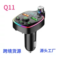 Новый Bluetooth автомобильный зарядный FM-передатчик Bluetooth без рук mp3 True 3.1A двойной USB быстрый зарядный источник производителя