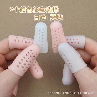 Protective and Moisturizing Finger Straps with Transparent Finger Sleeves, Non-Stuffy Writing Sleeves, Silicone Anti-Pain Air Holes, New Anti-Wear and Anti-Drying