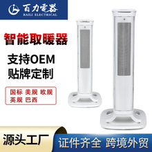 �F���ӝ�ů�L�C�Ɵ���ʽȡů��ԡ�Ҽ����ů�����tС���ٟ��L�C