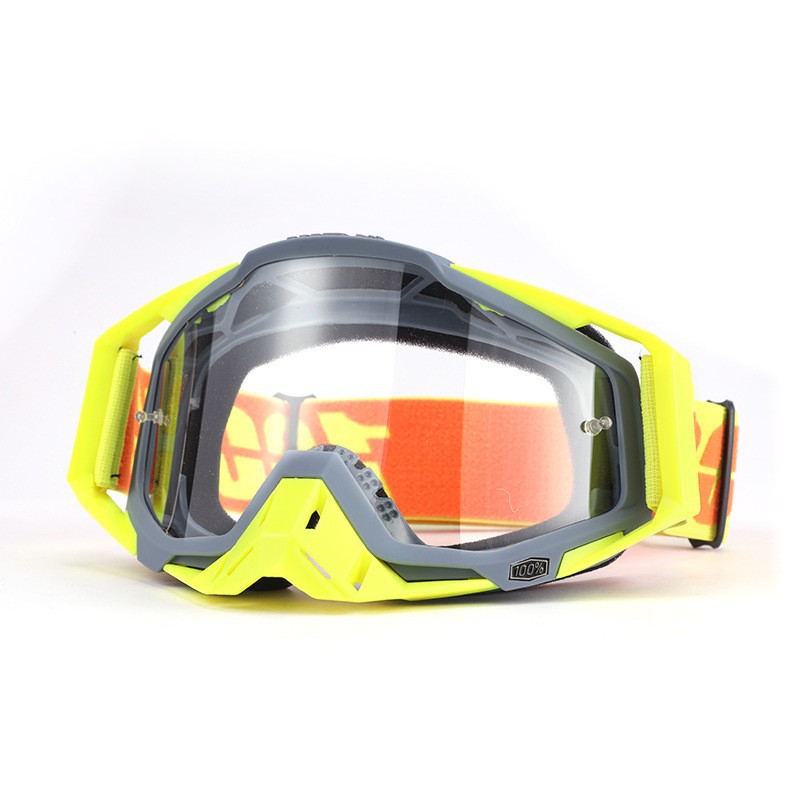 Старый 100:C10 серый рама желтая защита носа