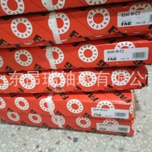 �¹�FAG6240-M-C3���������6238-M-C36244-M-C3